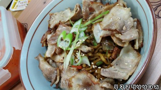 모름지기 음식이란 맛있게 먹어줘야 하는 것..핰 | 인스티즈