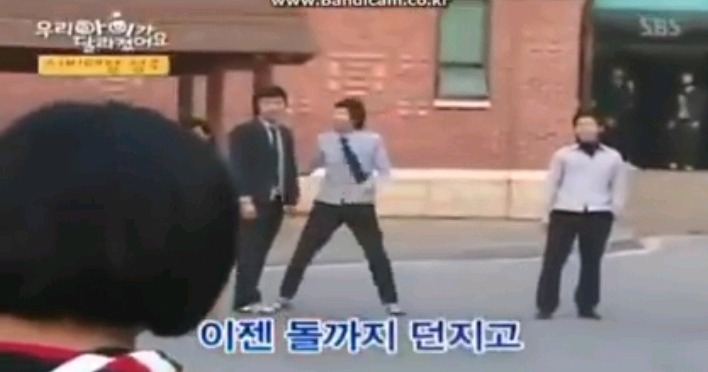 초등학생의 패기 | 인스티즈