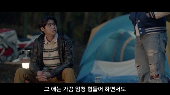남자에게 짝사랑이란..그 첫번째 | 인스티즈