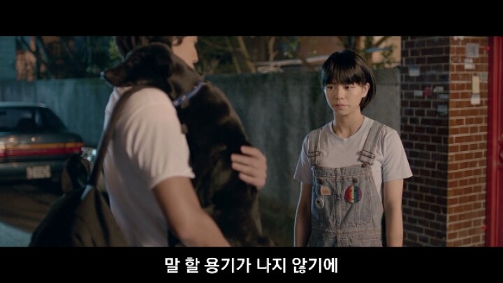 남자에게 짝사랑이란..그 첫번째 | 인스티즈