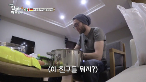 독일과 멕시코의 국기에 대한 생각 차이를 보여준 장면(feat.일본) | 인스티즈