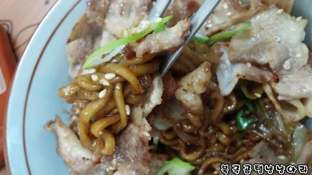 모름지기 음식이란 맛있게 먹어줘야 하는 것..핰 | 인스티즈