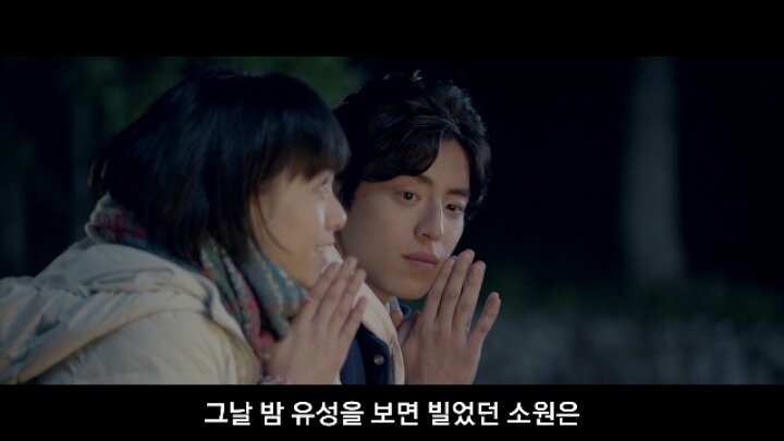 남자에게 짝사랑이란..그 첫번째 | 인스티즈