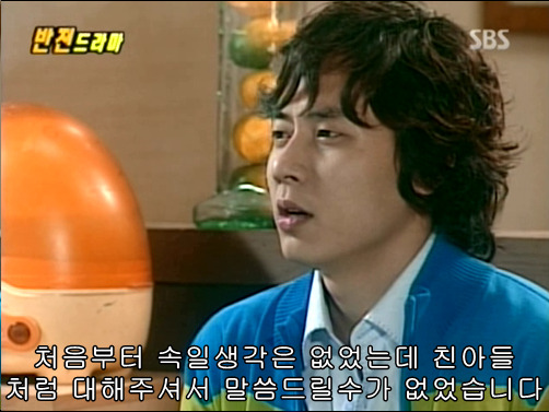 반전드라마 베스트 에피소드 인생역전 完 | 인스티즈