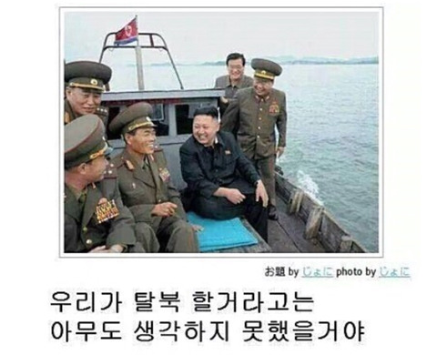 으니의 상상은 현실이 된다 | 인스티즈