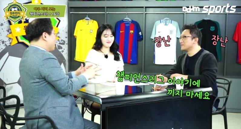 원투펀치에서 구박받는 한준희옹.JPG | 인스티즈