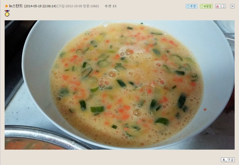 계란 말이를 말아봤습니다 | 인스티즈