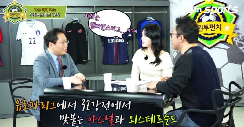 원투펀치에서 구박받는 한준희옹.JPG | 인스티즈