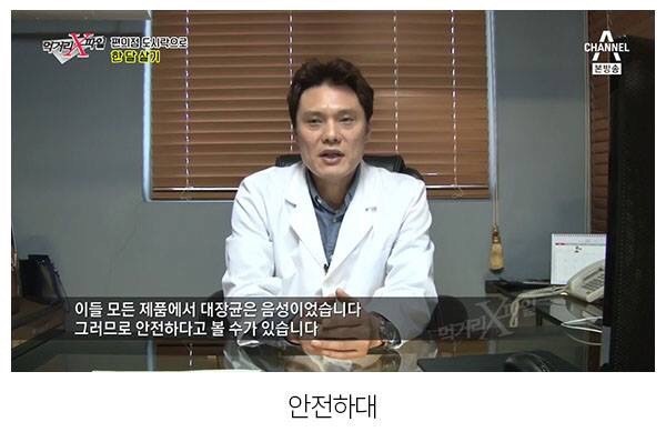 편의점 도시락 터는 먹거리 파일 | 인스티즈