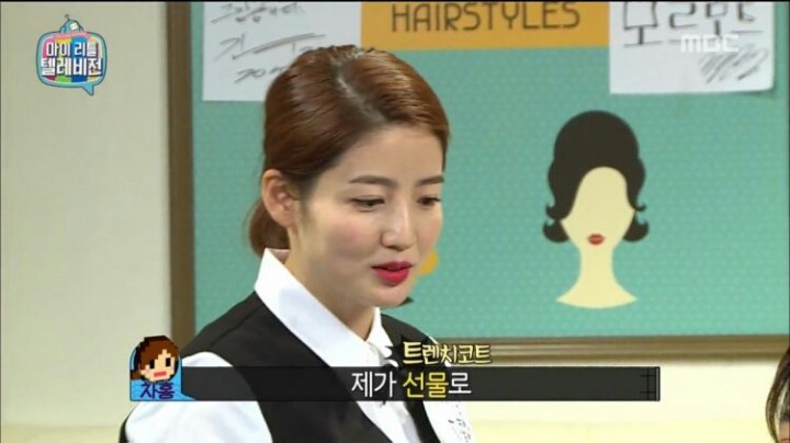 옆에 있으면 저절로 자존감 상승하게 해줄것 같은 사람 (feat.자존감 지키미) | 인스티즈