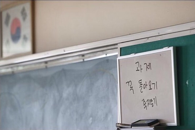 3년전의 4월 | 인스티즈