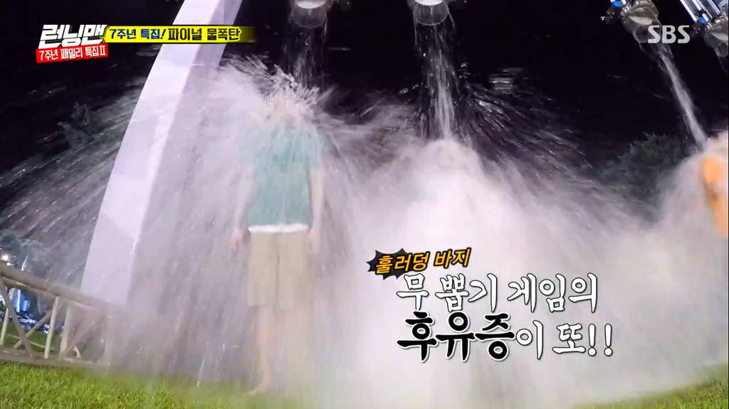 예능신이 도우는 이광수 | 인스티즈