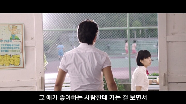 남자에게 짝사랑이란..그 첫번째 | 인스티즈