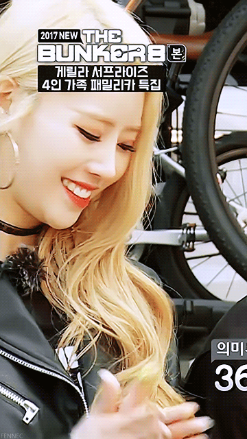 [러블리즈] 은행 가는 길에 미주 | 인스티즈