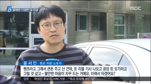 윤서인이 이번 논란에 대해 사과를 해도 절대 봐주면 안되는 이유 | 인스티즈