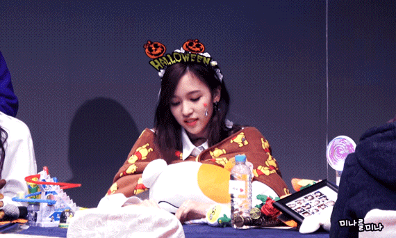 3개의 인격체가 존재하는 미나리 | 인스티즈