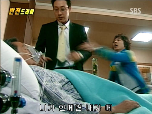 반전드라마 베스트 에피소드 인생역전 完 | 인스티즈