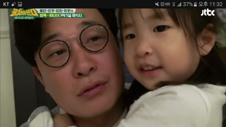 폭풍 성장한 민율이 동생 | 인스티즈