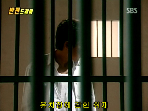 반전드라마 베스트 에피소드 인생역전 完 | 인스티즈