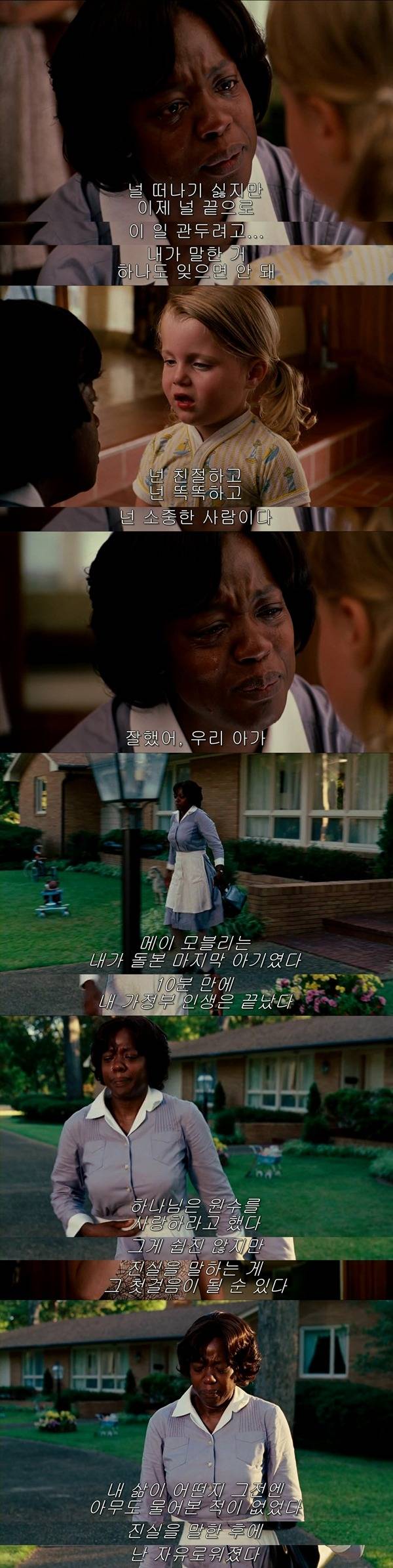 본 사람들은 불호가 거의 없다는 영화들 ㄷㄷㄷ.jpg | 인스티즈