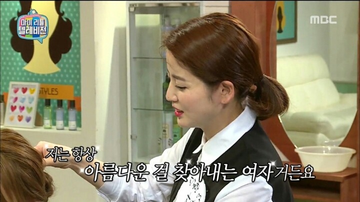 옆에 있으면 저절로 자존감 상승하게 해줄것 같은 사람 (feat.자존감 지키미) | 인스티즈