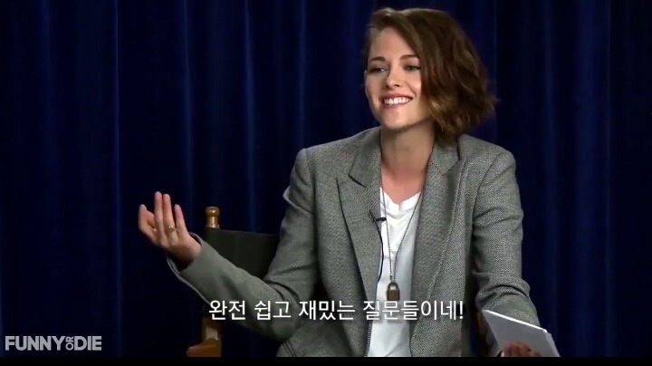 인터뷰에서 여자 배우들이 많이 받는 질문을 남자 배우에게 한다면? | 인스티즈