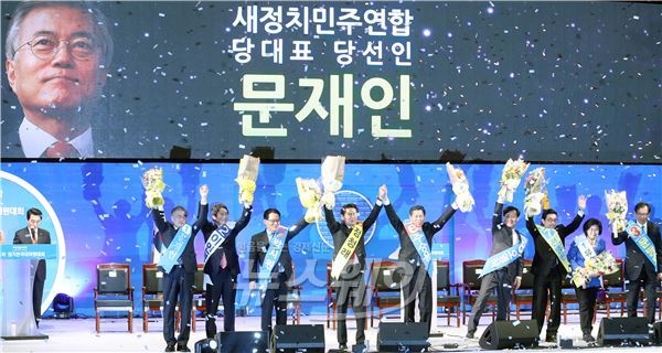 새정치민주연합 - 더불어민주당 | 인스티즈