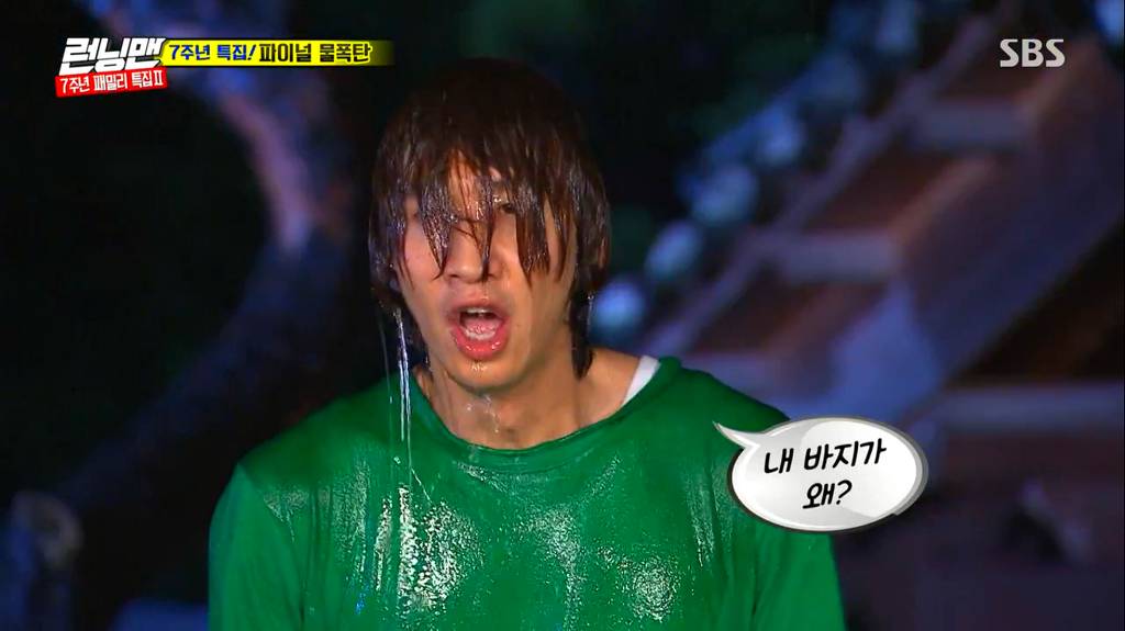 예능신이 도우는 이광수 | 인스티즈