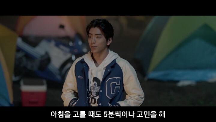 남자에게 짝사랑이란..그 첫번째 | 인스티즈