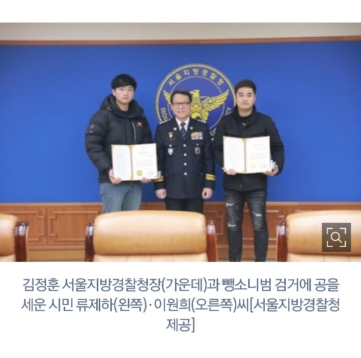 개념 아우디 차주의 위엄.jpg | 인스티즈