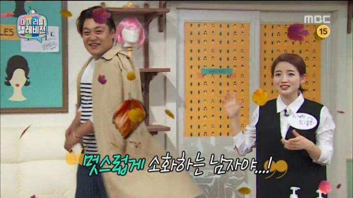 옆에 있으면 저절로 자존감 상승하게 해줄것 같은 사람 (feat.자존감 지키미) | 인스티즈