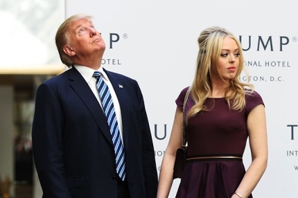 트럼프가 싫어하는 딸 | 인스티즈