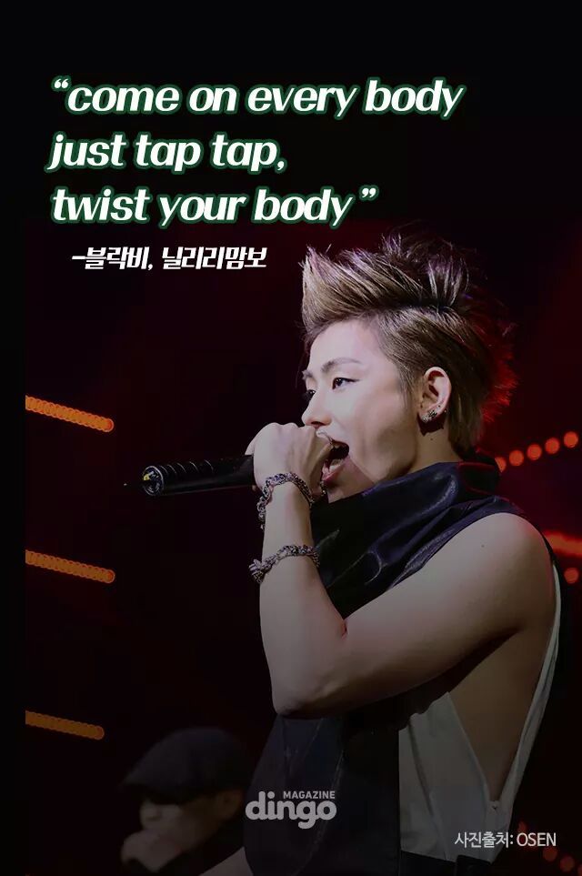 아이돌 노래 킬링파트 모음! | 인스티즈