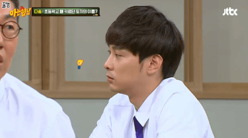 이수근 방송에서 역대급으로 당황했을때.........gif | 인스티즈