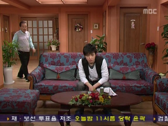 [거침없이하이킥] 순재 산삼주 깬 범이 ㅋㅋㅋㅋㅋㅋ.jpg | 인스티즈