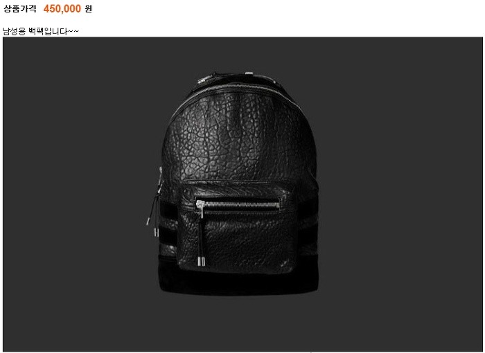 그들이 h&m 앞에서 노숙한 이유.. | 인스티즈