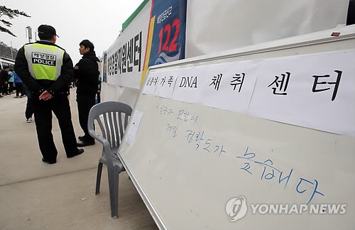 3년전의 4월 | 인스티즈