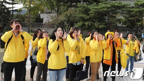 이니 하고 싶은거 다해~ 10.13 (금) | 인스티즈