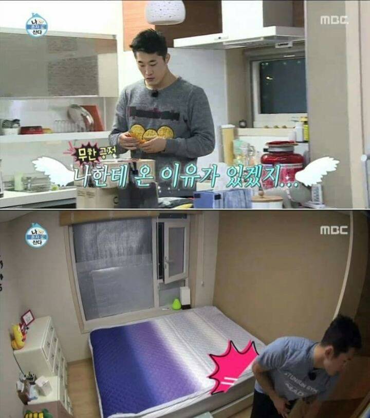 무한 긍정왕.jpg | 인스티즈