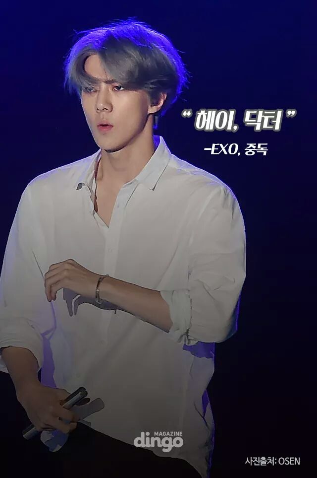 아이돌 노래 킬링파트 모음! | 인스티즈