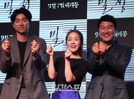 ??? : 손가락 하트 어떻게 함? | 인스티즈