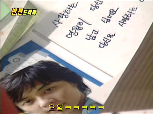 반전드라마 베스트 에피소드 심장병 完 | 인스티즈