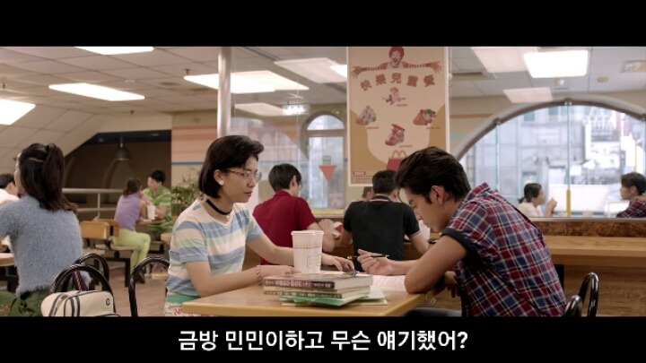 남자에게 짝사랑이란..그 첫번째 | 인스티즈