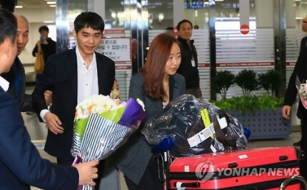 제주도로 휴가 간 이세돌 | 인스티즈