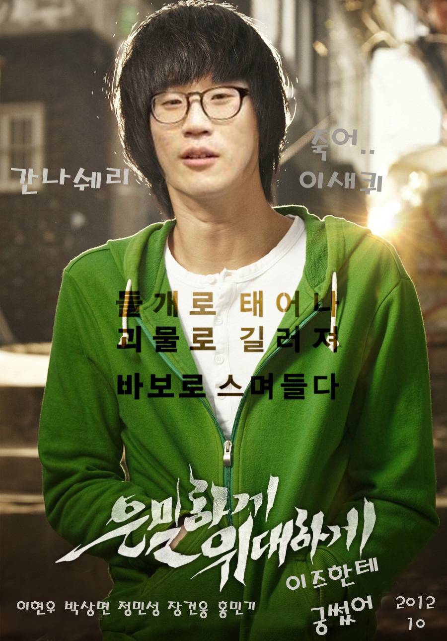 합성인지 아닌지 헷갈리는 사진 | 인스티즈