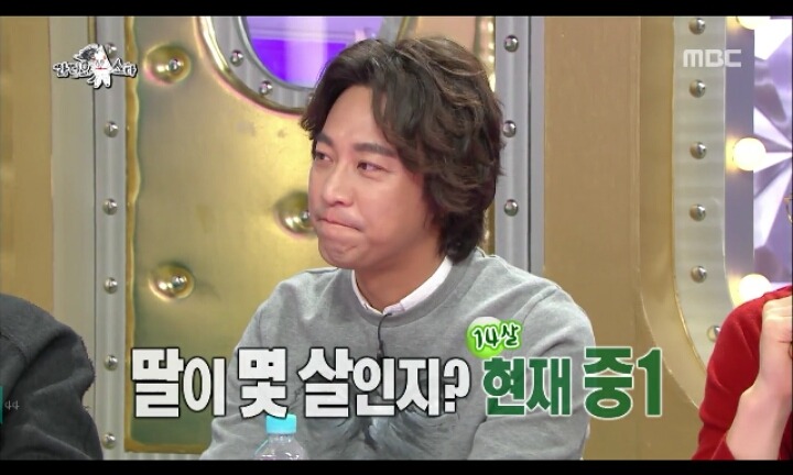 [라디오스타] 둘도 없는 효자 MC그리 | 인스티즈