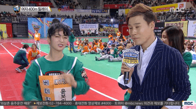 아육대 보미.GIF | 인스티즈