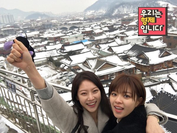 설특집 기대하고있는 방송.jpg | 인스티즈