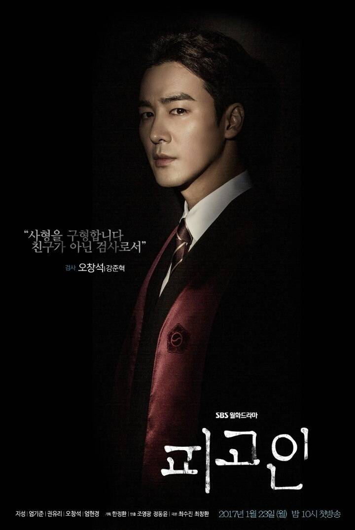 오늘자 sbs 드라마 대박ㄷㄷㄷ | 인스티즈