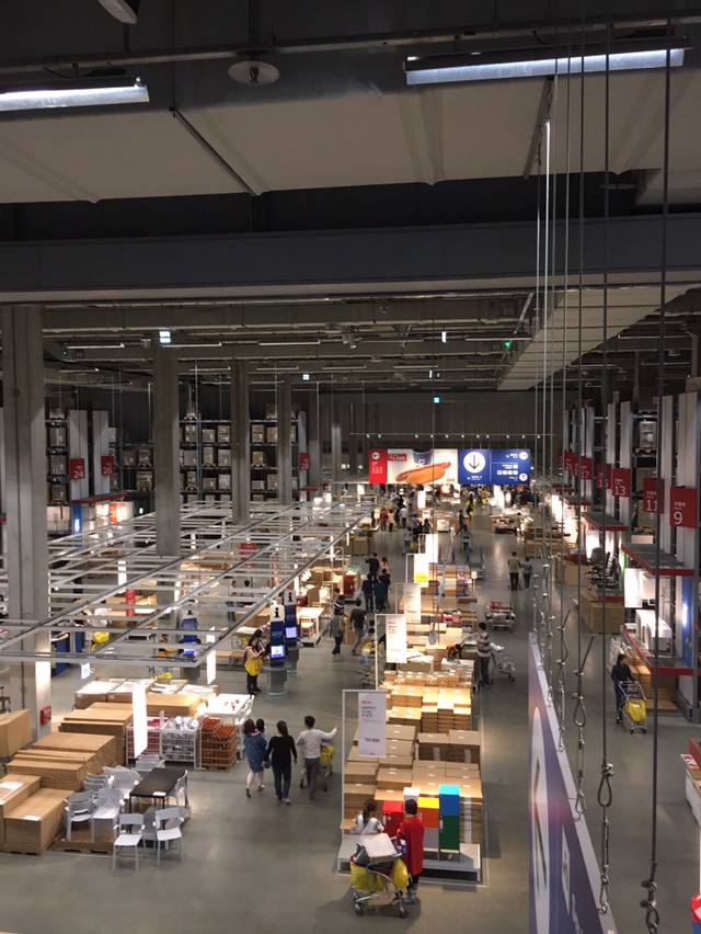 광명 이케아 | 인스티즈